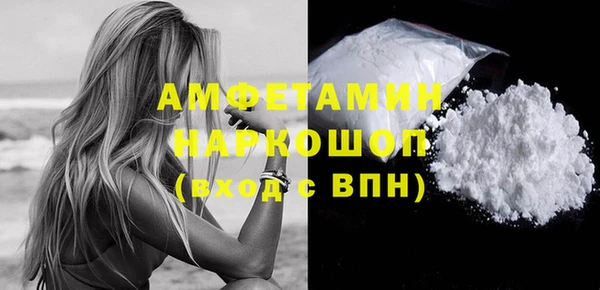 не бодяженный Дмитров