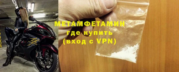 a pvp Пересвет
