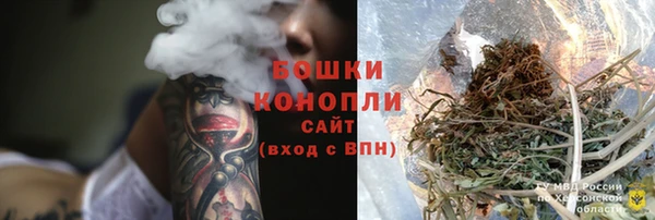 гашишное масло Пестово