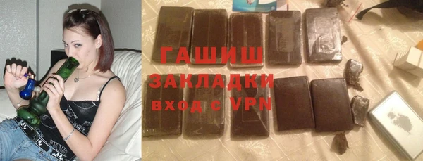 не бодяженный Дмитров