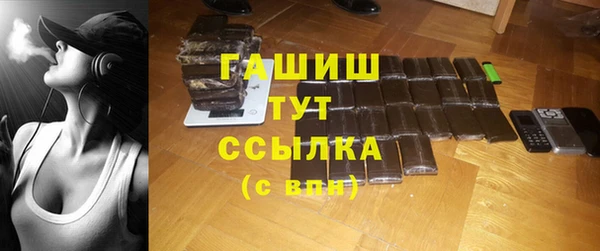 не бодяженный Дмитров
