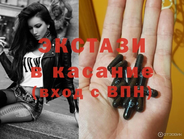 кокаин колумбия Елизово