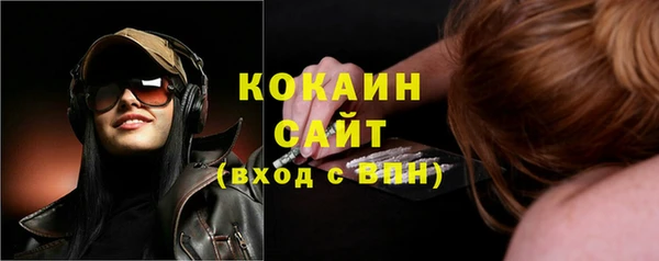не бодяженный Дмитров