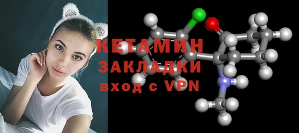 мефедрон VHQ Дмитриев