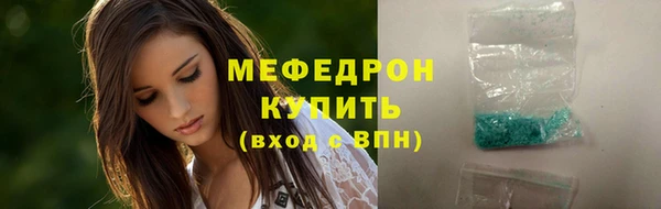 гашишное масло Дмитровск