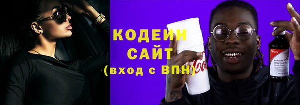 не бодяженный Дмитров