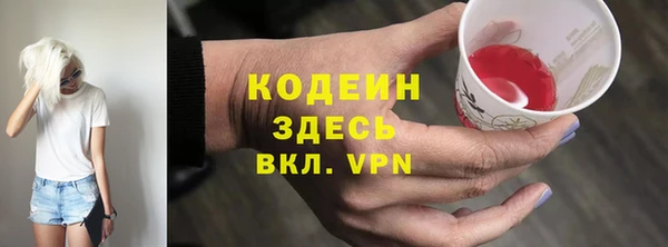 не бодяженный Дмитров