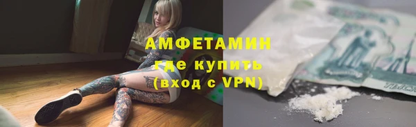 не бодяженный Дмитров