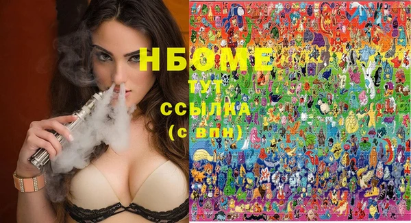 мефедрон VHQ Дмитриев