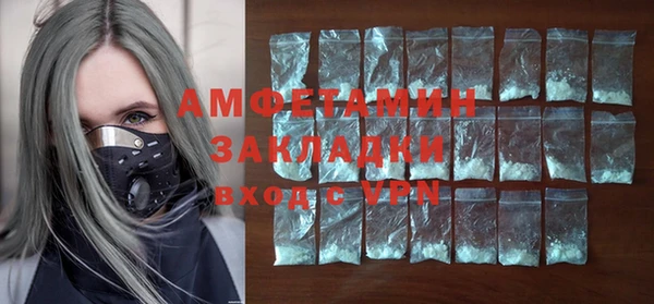 дистиллят марихуана Переславль-Залесский