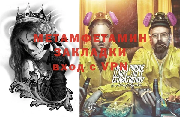 не бодяженный Дмитров