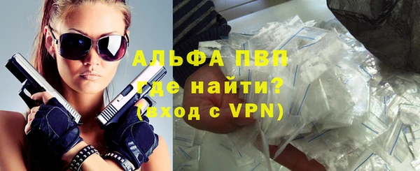 мефедрон VHQ Дмитриев