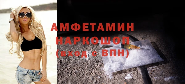 не бодяженный Дмитров