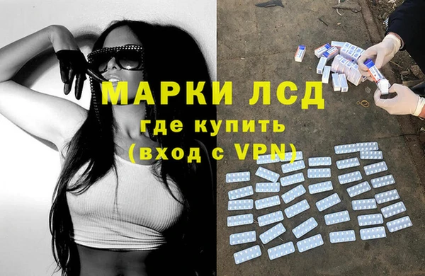 мефедрон VHQ Дмитриев