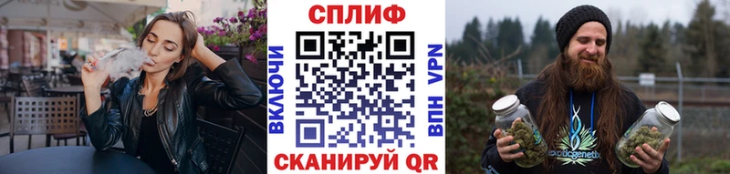 Купить  Печоры  Шишки марихуана тримм 